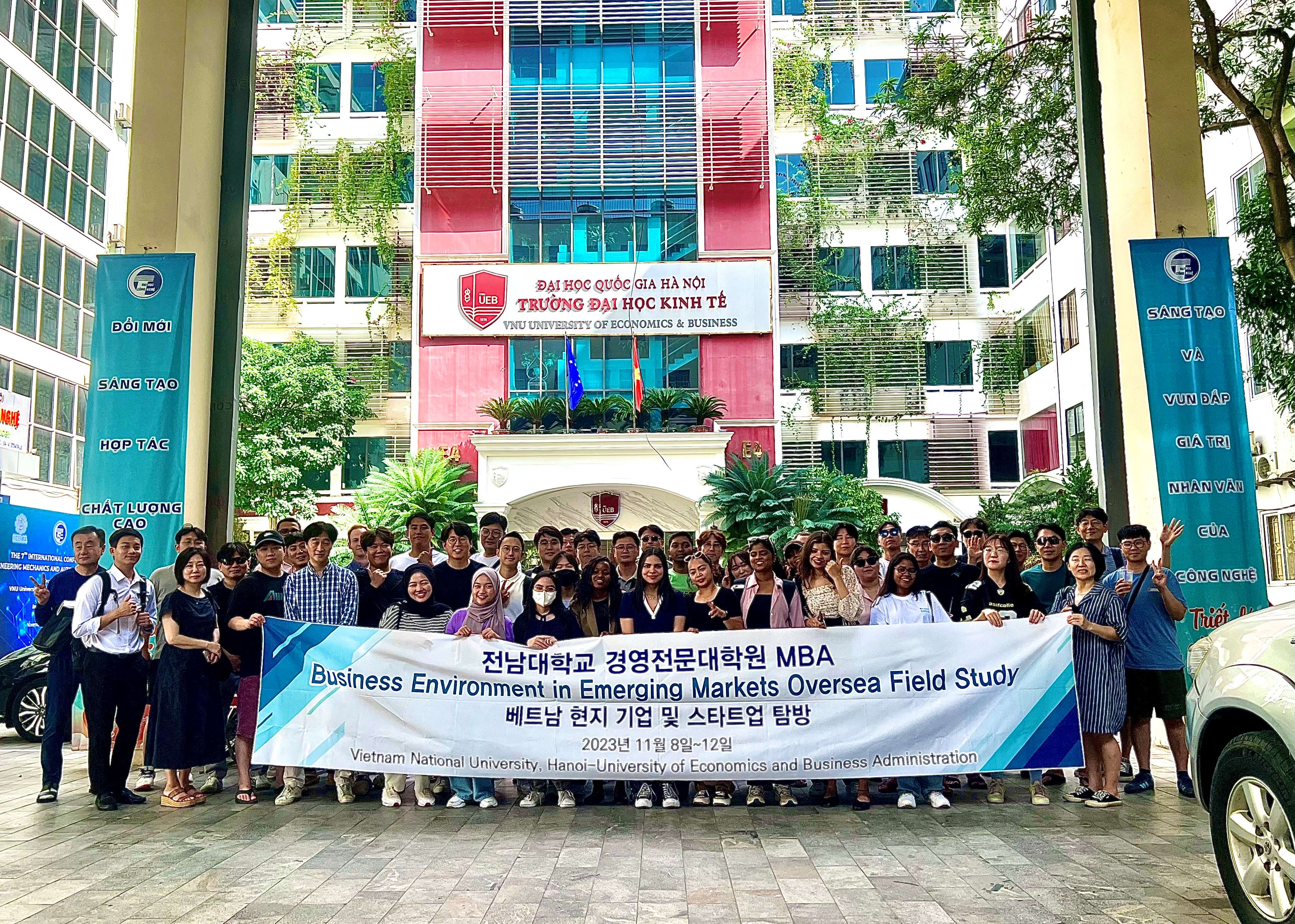 2023 Overseas Field Study in Vietnam 대표이미지